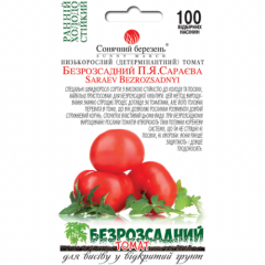 Томат "Безрассадный Сараева" (100 шт)