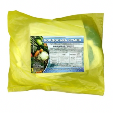 Бордосская смесь 300 г фунгицид, Агроресурс