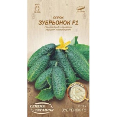 Огурец "Зубренок F1" 0,5г
