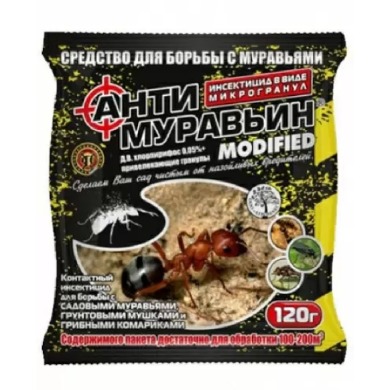 Антимуравьин спец. гранула 120 г
