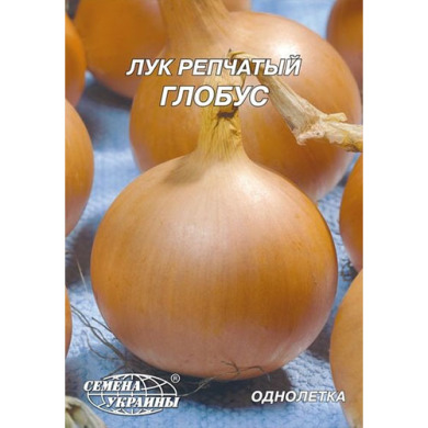 Цибуля ріпчаста "Глобус" 15 г Укр насіння