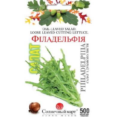 Салат "Филадельфия" (500 шт)
