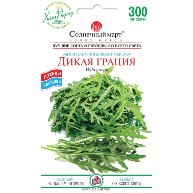 Руккола "Дикая грация" 3г