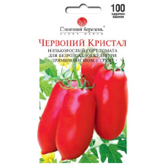 Томат "Червоний кристал" (100 шт)