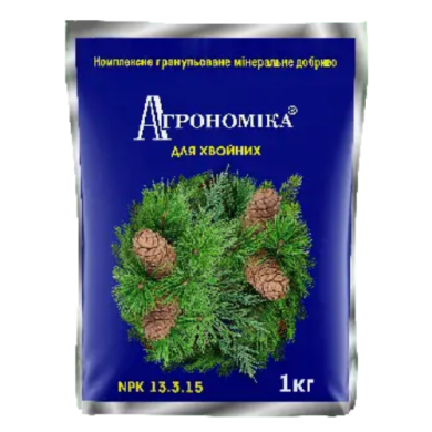 Агрономика для Хвойных 13.3.15, 1кг