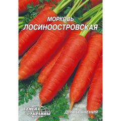 Морква "Лосіноостровська" 2г Укр насіння