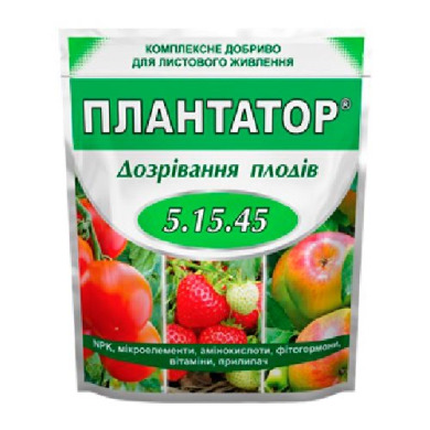 Плантатор 5.15.45 - 1 кг Плантатор 5.15.45 - 1 кг