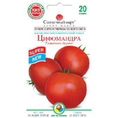 Томат "Цифомандра" (20 шт)