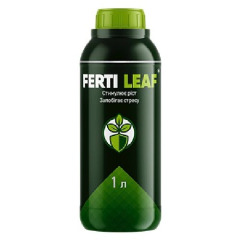 Ferti Leaf (Ферти Антистрес) 1 л