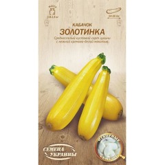Кабачок "Золотинка" 3г Укр насіння