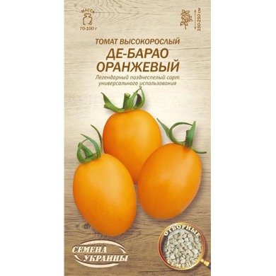 Томат "Де-Барао оранжевий" 0,1г Укр насіння