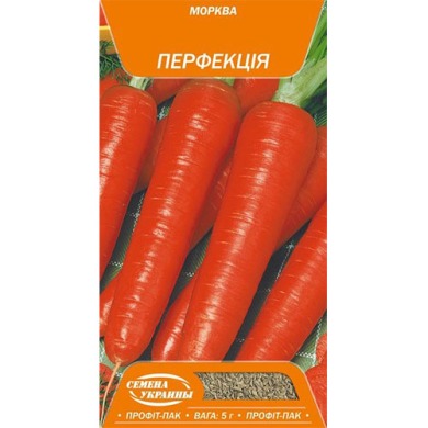 Морква "Перфекція" 5г Укр насіння