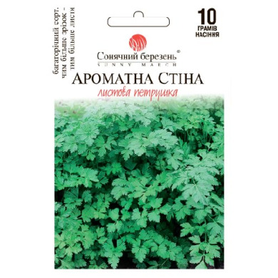 Петрушка "Ароматна стіна" (10 г)