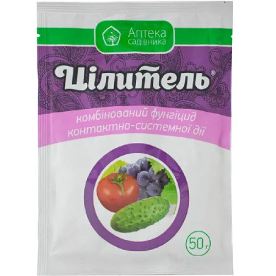 Целитель 50 г