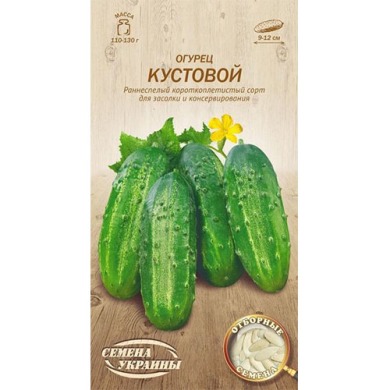 Огірок "Кущовий" 1г Укр насіння