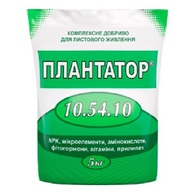 Плантатор 10.54.10 - 5 кг Плантатор 10.54.10 - 5 кг