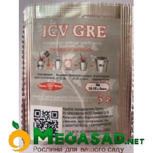 Дріжджі винні Lalvin ICV GRE® (для червоних та білих вин)