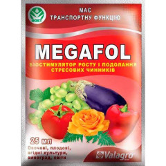 Megafol (Мегафол) 25 мл