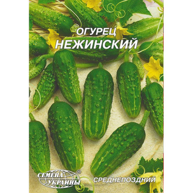 Огірок "Ніжинський" 10г Укр насіння