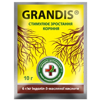 Grandis Грандіс 10 г