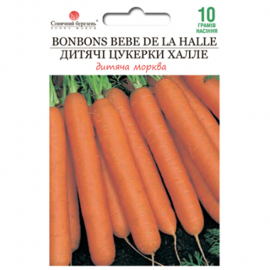 Морковь "Детские конфетки Халле" (10 г)