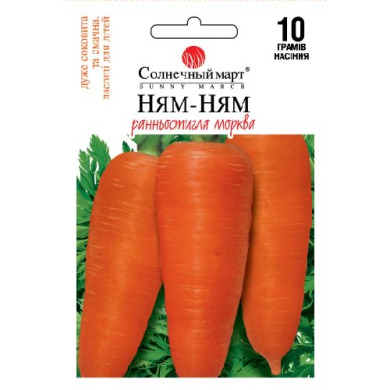 Морковь "Ням-ням" (10 г)