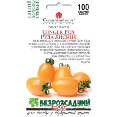 Томат "Рыжая Лиса" (100 шт)