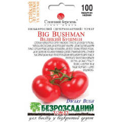 Томат "Большой Бушмен" (100 шт)