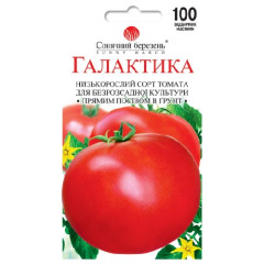 Томат "Галактика" (100 шт)