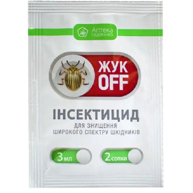 ЖукОфф 3мл 