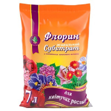 Флорн Квітучі - 7 л