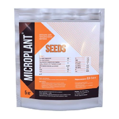  Микроплант Семена 1 кг Microplant Seeds 
