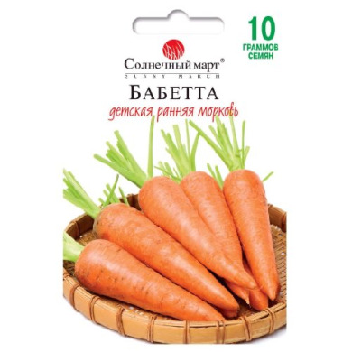 Морковь "Бабетта" 10 г