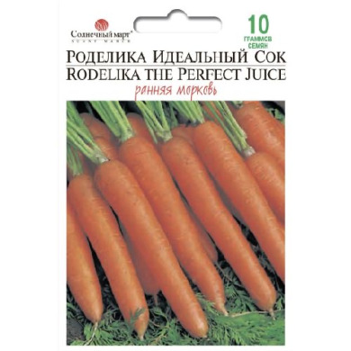 Морковь "Роделика Идеальный Сок" (Германия) (10 г)