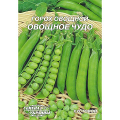 Горох овочевий "Овочеве диво" 20г Укр насіння
