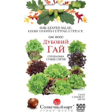 Салат "Дубовая Роща" (500 шт)