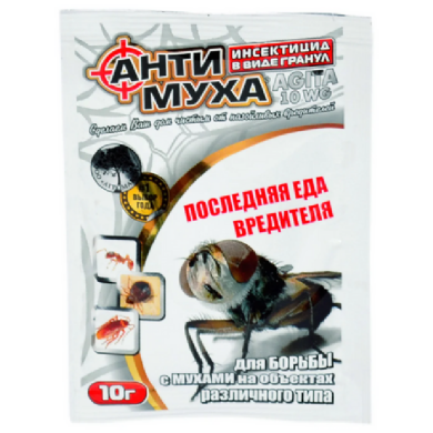 АнтиМуха Агита 10 г
