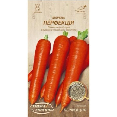 Морковь "Перфекция" 2г