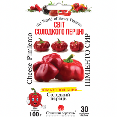 Перец сладкий "Пимьенто Сыр" (30 шт)