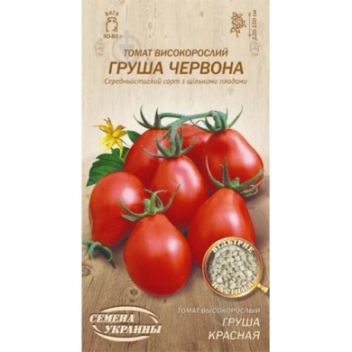 Томат "Груша червона" високорослий  Укр насіння  0,1г
