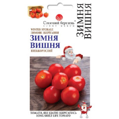 Томат "Зимняя вишня" (25 шт.)