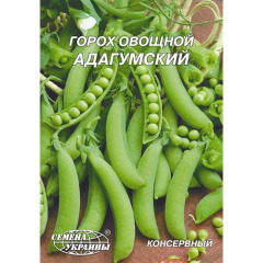 Горох овощной "Адагумский" 20г Укр семена 