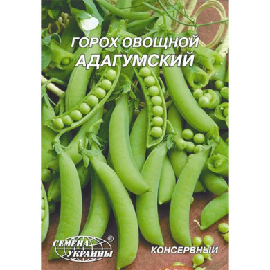 Горох овочевий "Адагумский" 20г Укр насіння