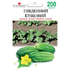 Огурец "Южный кустовой" (200 шт)