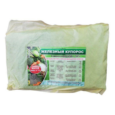 Железный купорос 0,5 кг