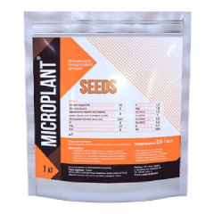  Микроплант Семена 5 кг Microplant Seeds 