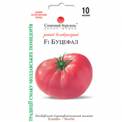 Томат "Буцефал F1" (10 шт)