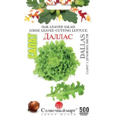 Салат "Даллас" (500 шт)