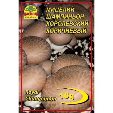 Печериця королівська коричнева 10 г