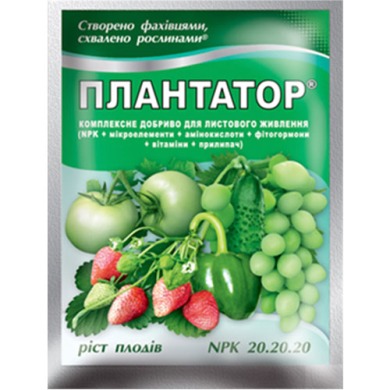 Плантатор 20.20.20 25г (рост плодов) Плантатор 20.20.20 25г (рост плодов)